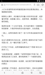 哪种入籍菲律宾方式比较便宜 有什么要求